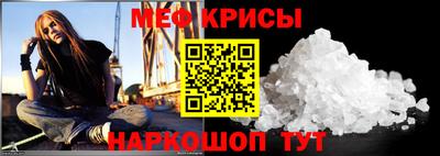 дмт Мариинск
