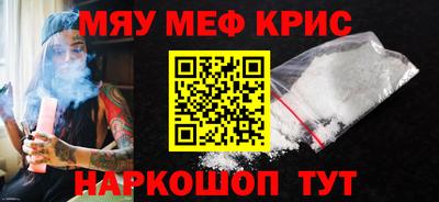 гашишное масло Малгобек