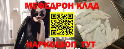 гашишное масло Малгобек
