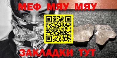 гашишное масло Малгобек