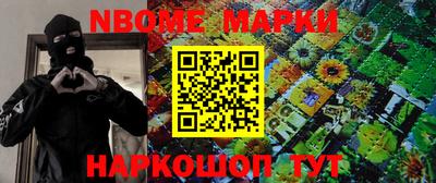 дмт Мариинск