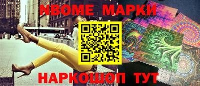 гашишное масло Малгобек