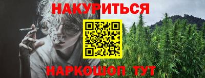молекула духа Малоярославец