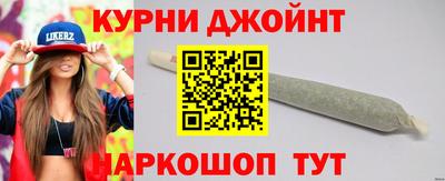 молекула духа Малоярославец