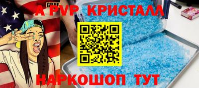 дмт Мариинск