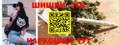 дмт Мариинск