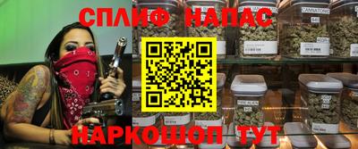 молекула духа Малоярославец
