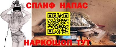 гашишное масло Малгобек