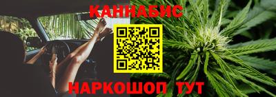 молекула духа Малоярославец