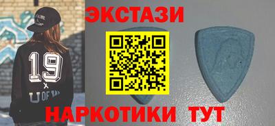 молекула духа Малоярославец