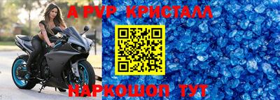 гашишное масло Малгобек