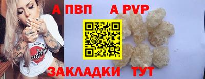 гашишное масло Малгобек