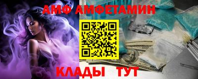 хмурый Мирный