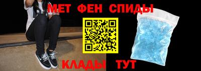 гашишное масло Михайловск