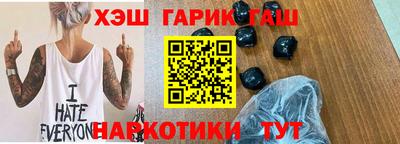 дмт Мариинск