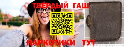 молекула духа Малоярославец