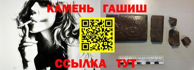 дмт Мариинск