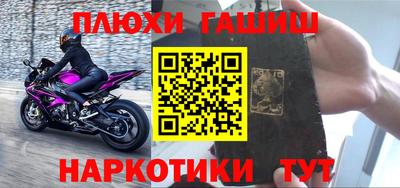 дмт Мариинск