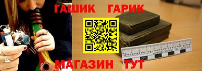 дмт Мариинск