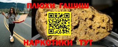 дмт Мариинск
