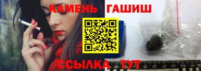 дмт Мариинск