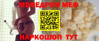 дмт Мариинск