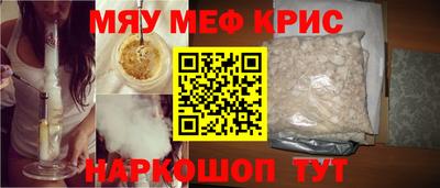 дмт Мариинск